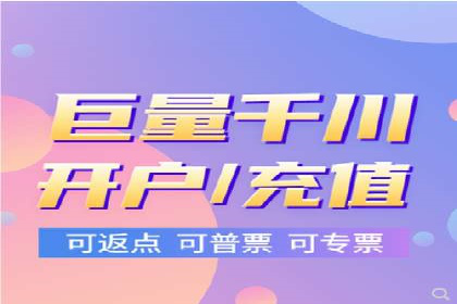 案例解析：SEM竞价优化策略提升广告效果