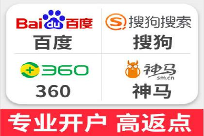 百度推广托管实操案例，揭秘推广效果提升之道